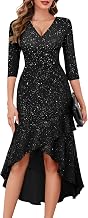 BeryLove Women's 3/4 Sleeve V Neck Sequin Homecoming Dress Wedding Cocktail | 3/4 Sleeve Sparkly Glitter Homecoming Dress with Ruffled High Low Hem for Wedding Cocktail Party and Formal Evening Events