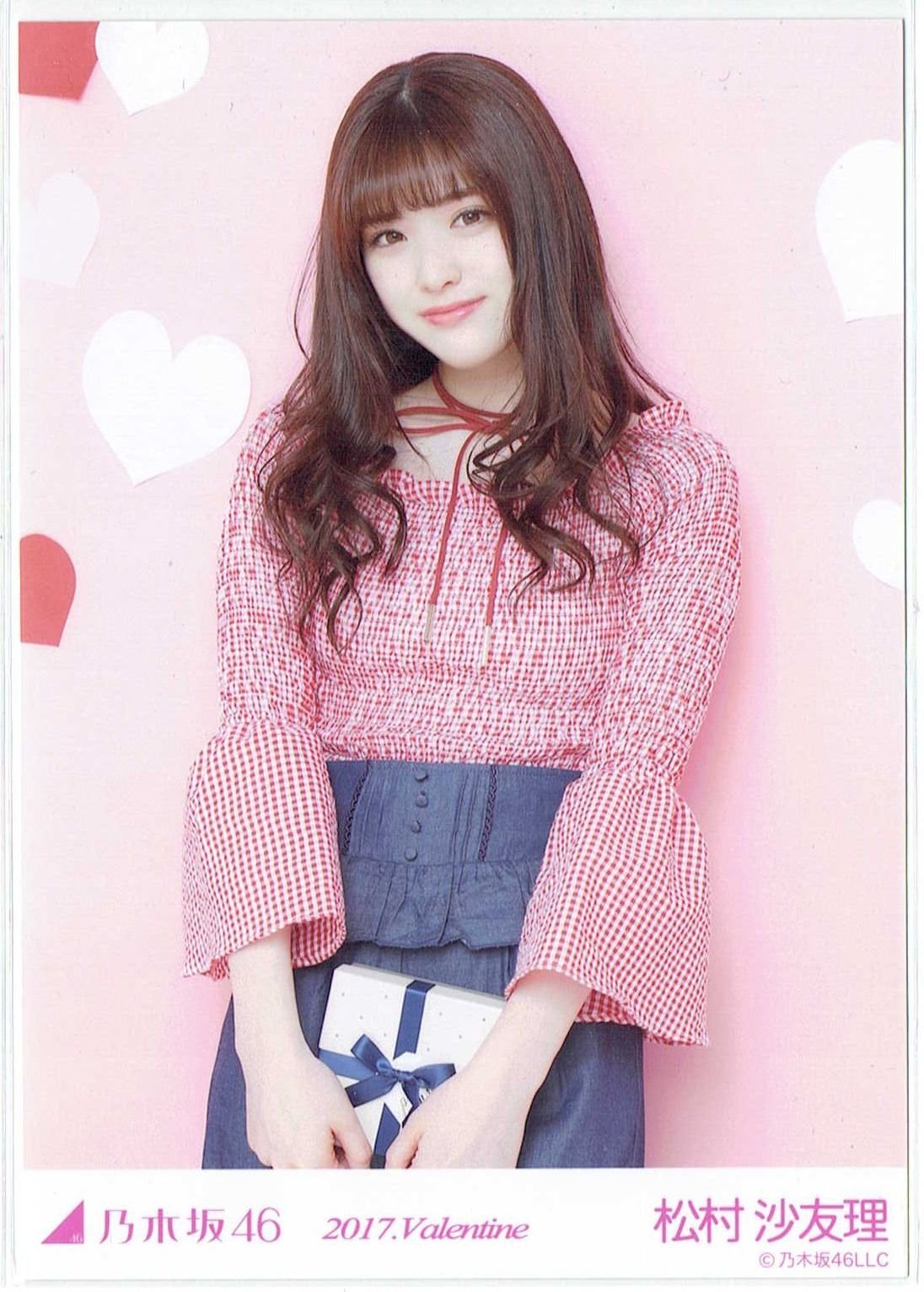 Amazon.co.jp: 乃木坂46公式生写真 2017.Valentine 【松村沙友理