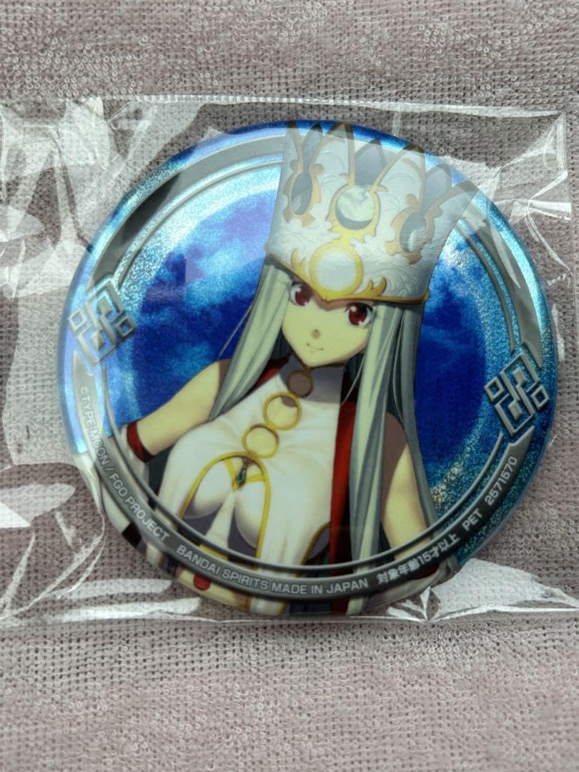 Amazon.co.jp: fate fgo 缶バッジ アイリスフィール : おもちゃ