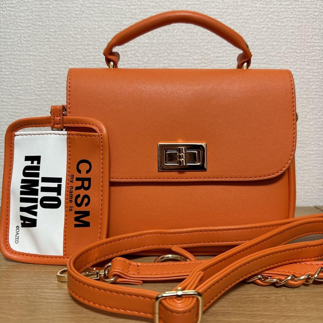 Amazon.co.jp: 超人的シェアハウスストーリー カリスマ 伊藤ふみや  