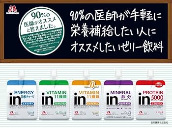 実質ゼロカロリー れむれむ🌟 on X: 