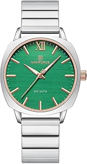 نافي فورس 5044 – ساعة انيقة للنساء بلون اخضر وذهبي وردي