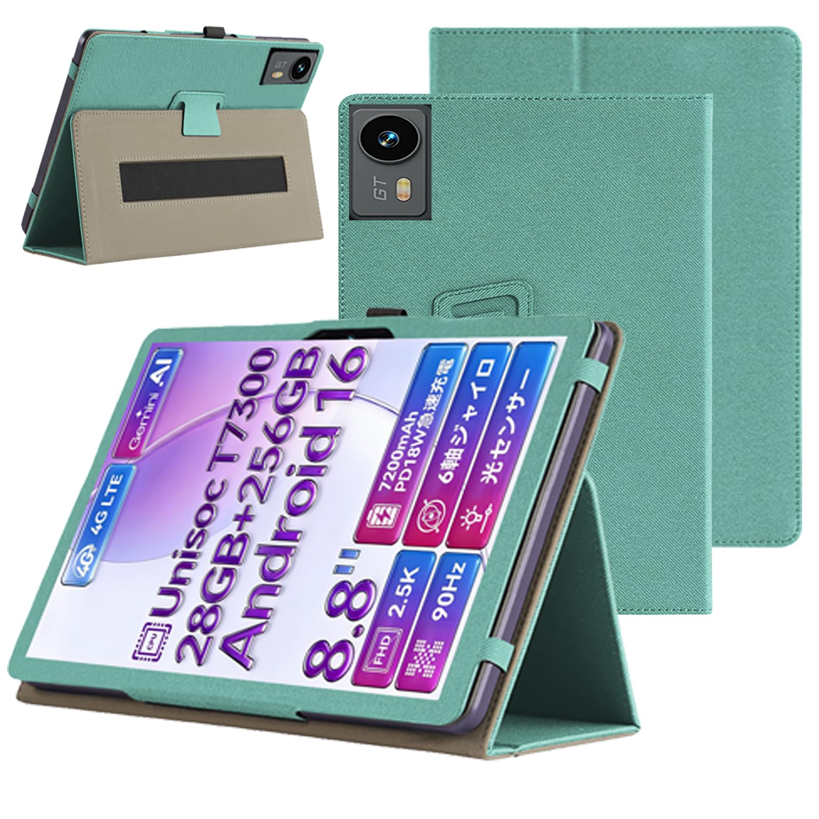 For LZF ZPad1A タブレット専用ケース薄型防水防汚8.8インチ衝撃吸収緩衝全面保護カバーマグネット開閉角度調整 持ち運び保護ケース