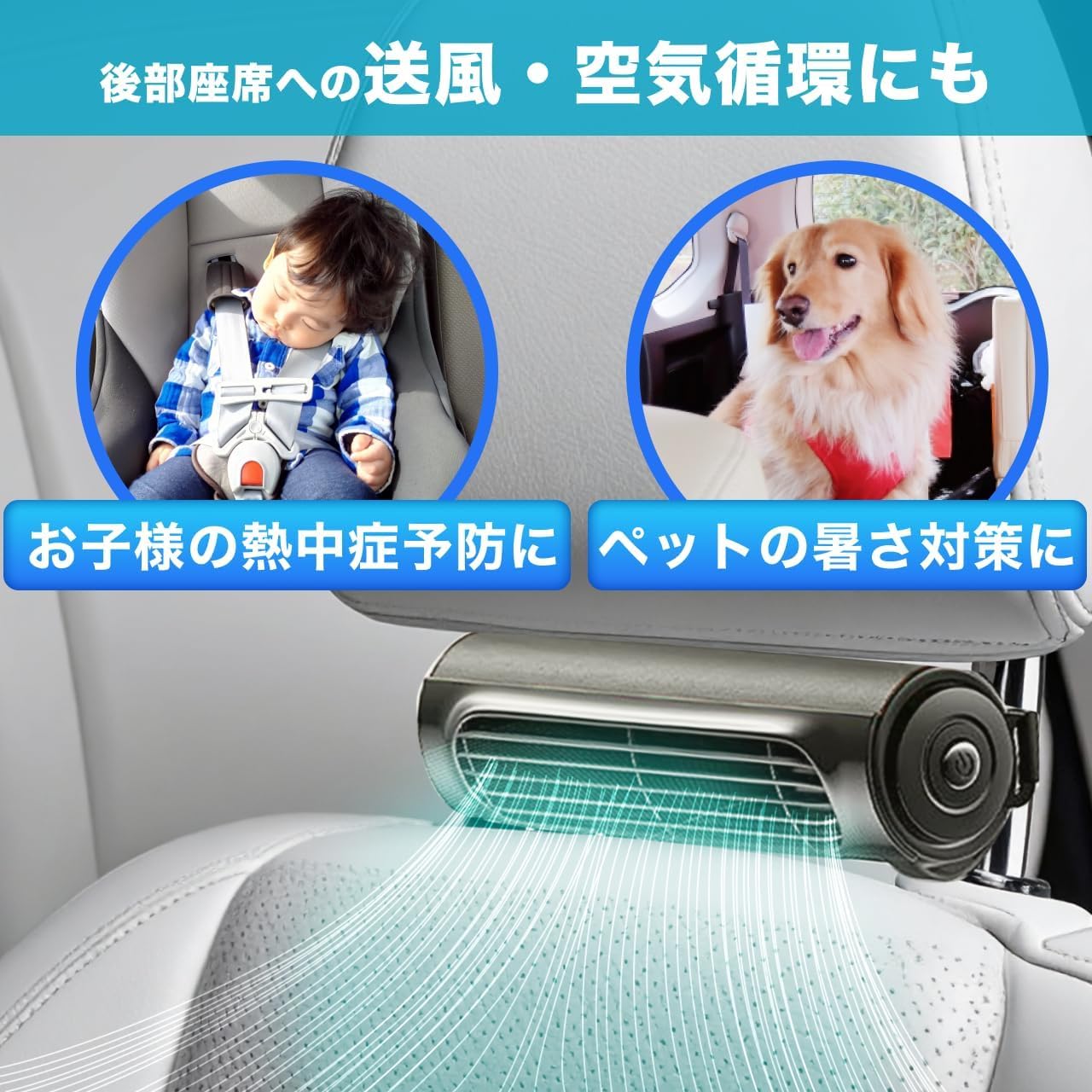 CARZEL ヘッドレストファンサムネイル3