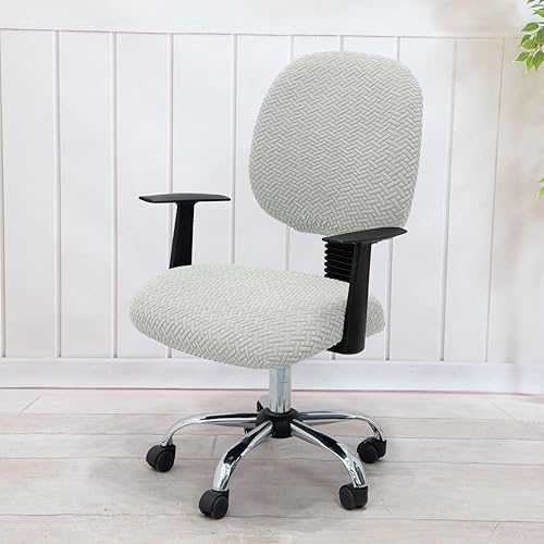 Vista 84 de MIFXIN Funda elástica elástica para silla de computadora, 2 piezas, de punto, universal, para silla de computadora, protector de muebles