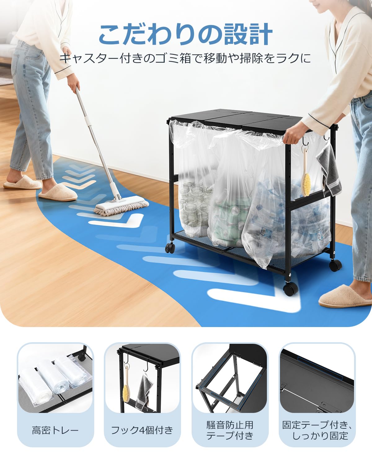 Amazon｜CARTIST ゴミ箱 45L 3分別 ゴミ袋ホルダー 蓋付き 高さ四段