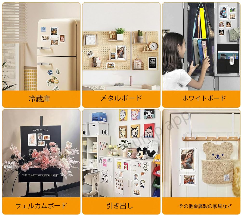Amazon.co.jp: アクリル フォトフレーム 3/5点セット マグネット 写真