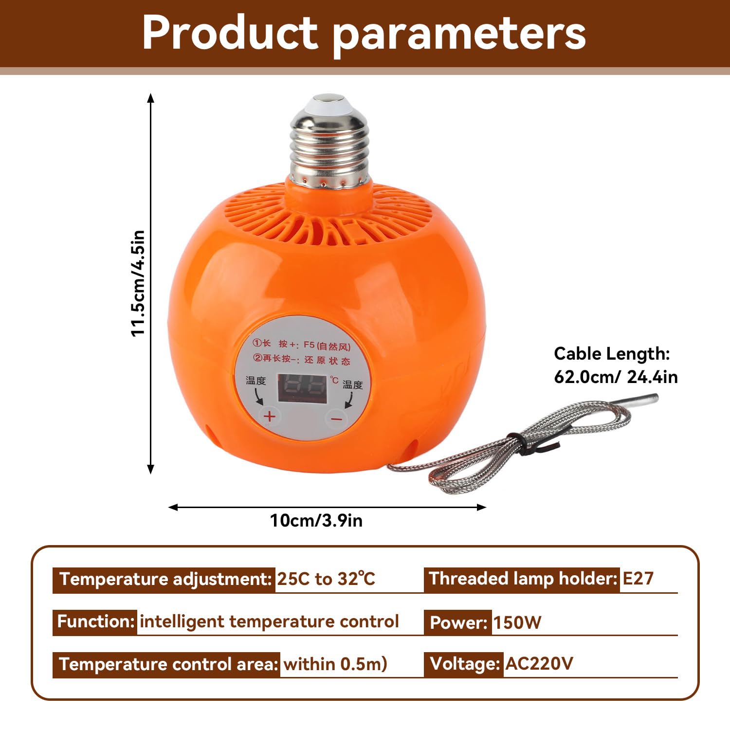 Tissting Lámpara de Calor para Aves de Corral, Lámpara de calefacción automática Ajustable 150W 220V E27 con Pantalla LCD para Conejos Pollos Mascotas, Granjas y Corrales