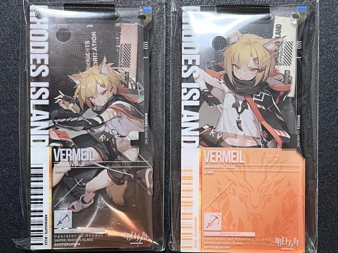 アークナイツ　通行認証　ミヅキ Amazon.co.jp: アークナイツ 通行認証 ミヅキ TUXR : おもちゃ