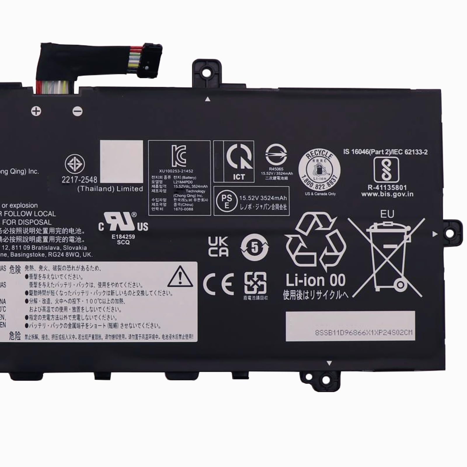 ThinkPad バッテリ　42T4621 Amazon.com: DGFTB L20M4P75 latop Battery Replacement for