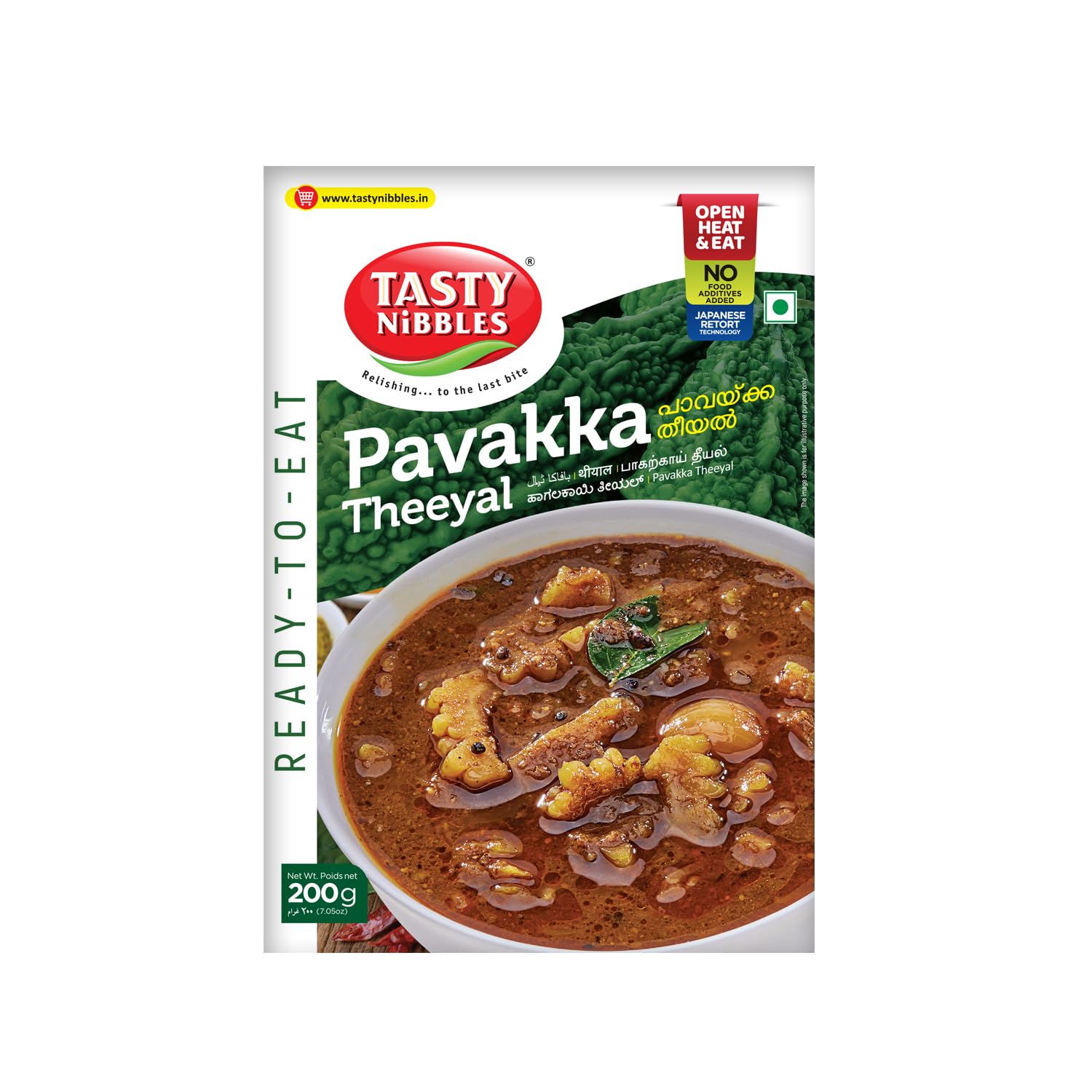 Pack of 1, 200g