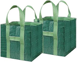 [Muenan] ガーデンバッグ 丈夫 自立式 落ち葉入れ 底部の二重層の厚み 40×35×40cm 55L落ち葉集め 剪定ゴミ袋 落ち葉 袋 園芸 バック 2枚入