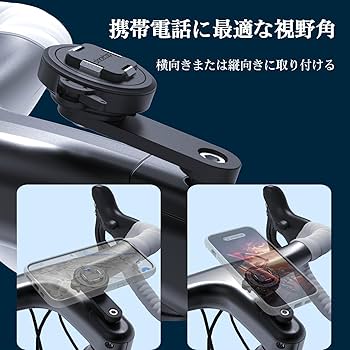 Amazon.co.jp: クイック着脱式アルミ製スマホスタンド Gen 3