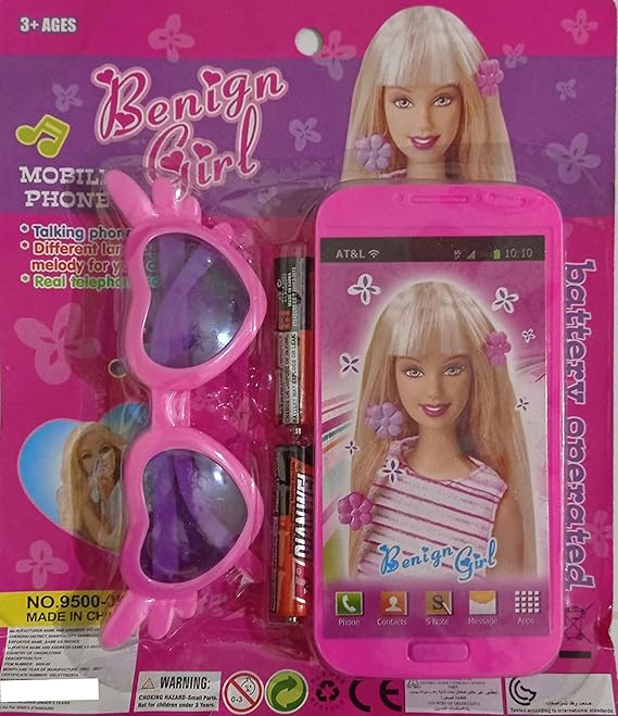 Buy SIZZLER TOYS Presents Light and Sound Kid's Phone and Mobile Benign