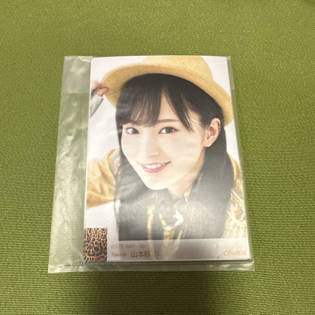 NMB48 山本彩 April