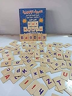 4D Master The composition of words and sections of English letters