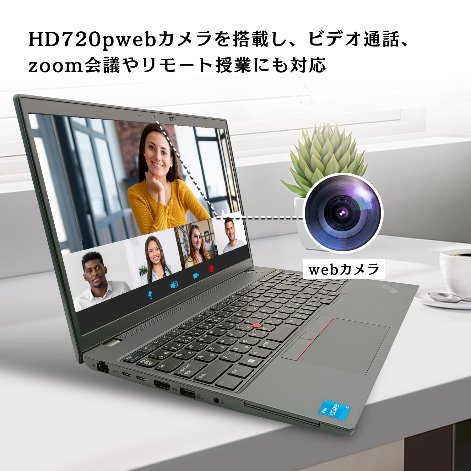 Amazon.co.jp: 【整備済み品】ノートパソコン MS office