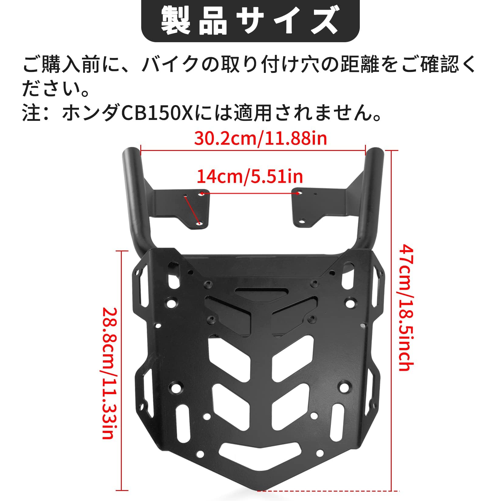 Amazon | バイク用 リアキャリア バイクパーツ 対応車種 CB200X CB