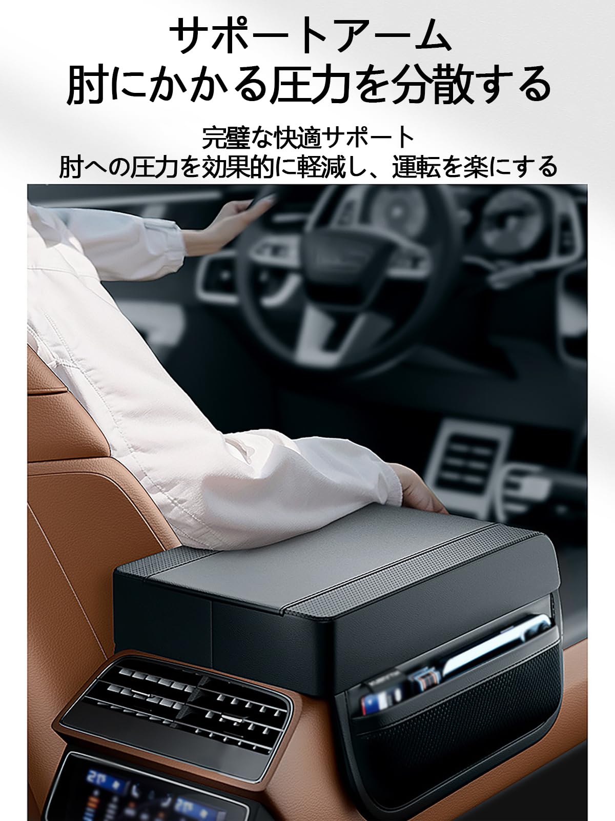 Amazon.co.jp: アームレスト に適用 ランドクルーザー100ランクル100系 