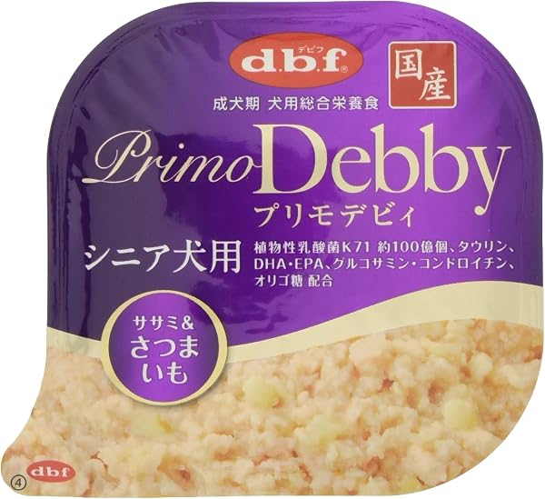 デビフ プリモデビィ シニア犬用