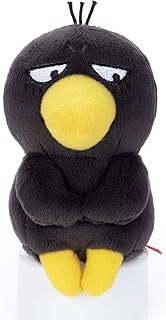 Amazon Co Jp Nhk番組 ぬいぐるみ おもちゃ