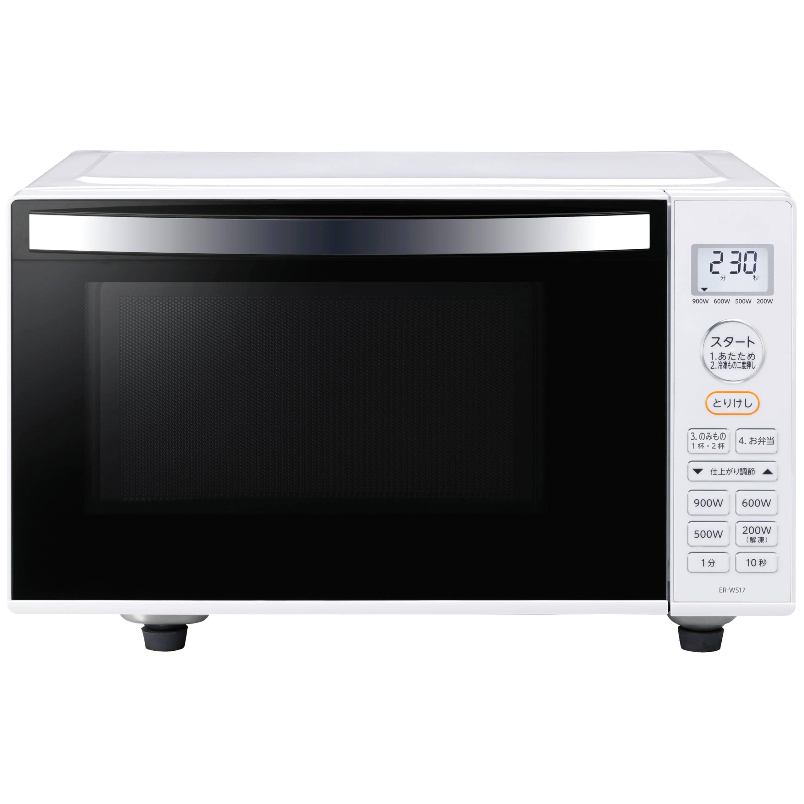 Amazon | 電子レンジ 17L ER-WS17(W) ホワイト 自動あたため バック Amazon | 電子レンジ 17L ER-WS17(W) ホワイト 自動あたため バック