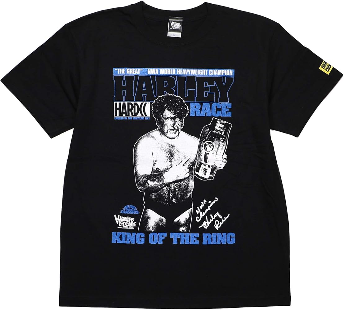 Amazon.co.jp: (ハードコアチョコレート) HARDCORE CHOCOLATE ハーリー