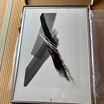 【額付】篠田桃紅「Dream B」【作家直筆サイン】 額付】篠田桃紅「Dream B」【作家直筆サイン】 額付】篠田桃紅
