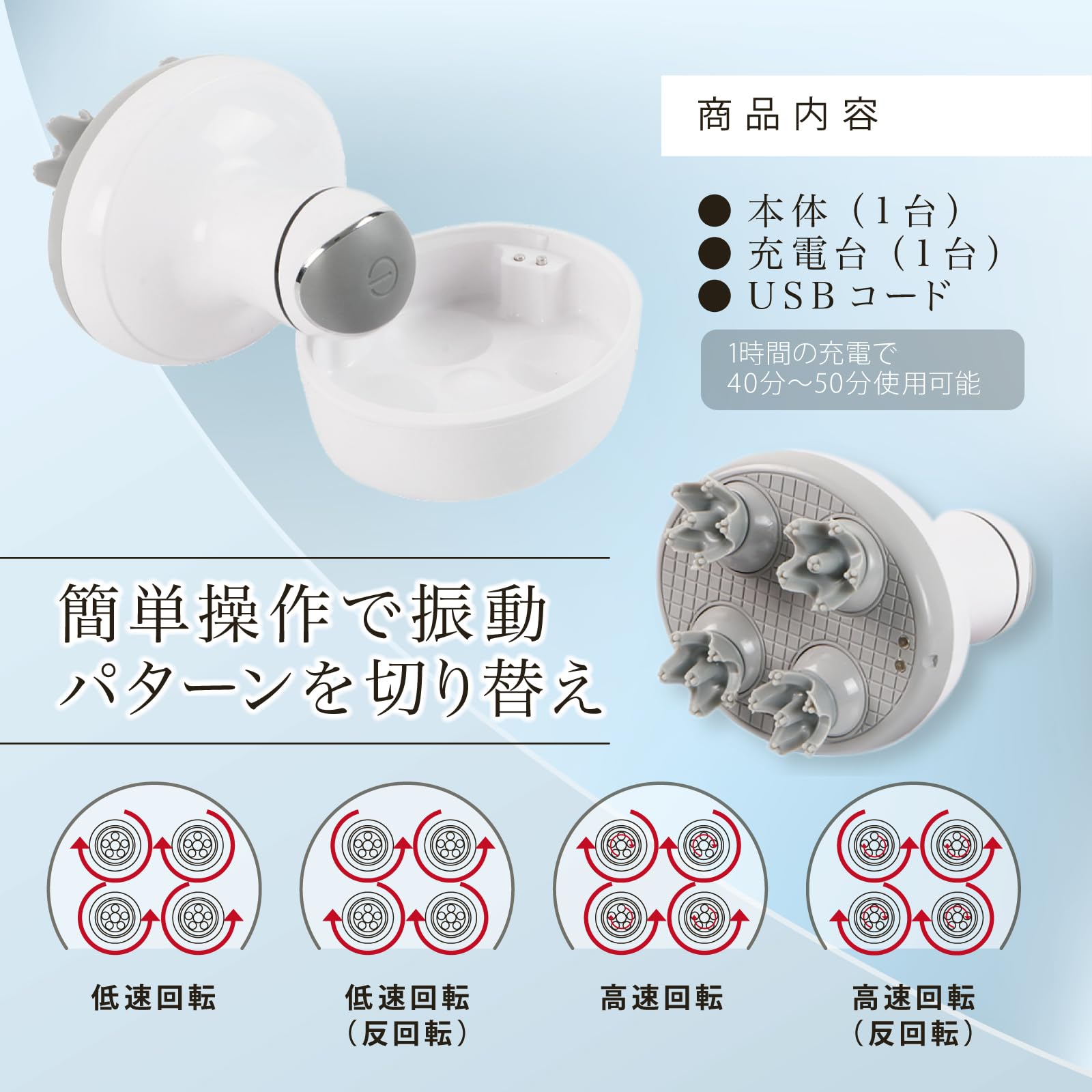 アーティストリー　ヘッドスパ Amazon | 【現役エステサロンオーナー推薦】 電動頭皮ブラシ USB