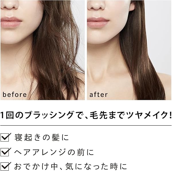 リファハートブラシ/ReFa HEART BRUSH (ローズゴールド) - 2