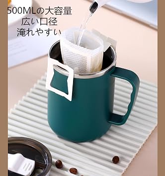 Coffee Tumbler, Vacuum Insulated Mug, 16.9 fl oz 500 ml, Large Capacity, Thermal Mug with Lid, Easy to Use, Leak Proof, One-Handed, Stainless Steel Mug, No Chilling Mug, Direct Drinking, Coffee,