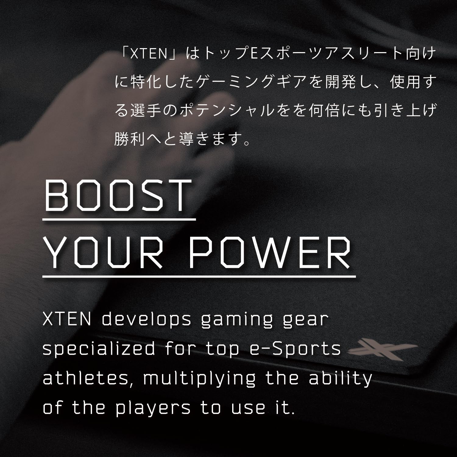 Amazon.co.jp: XTEN ゲーミングマウスパッド ライトクロス