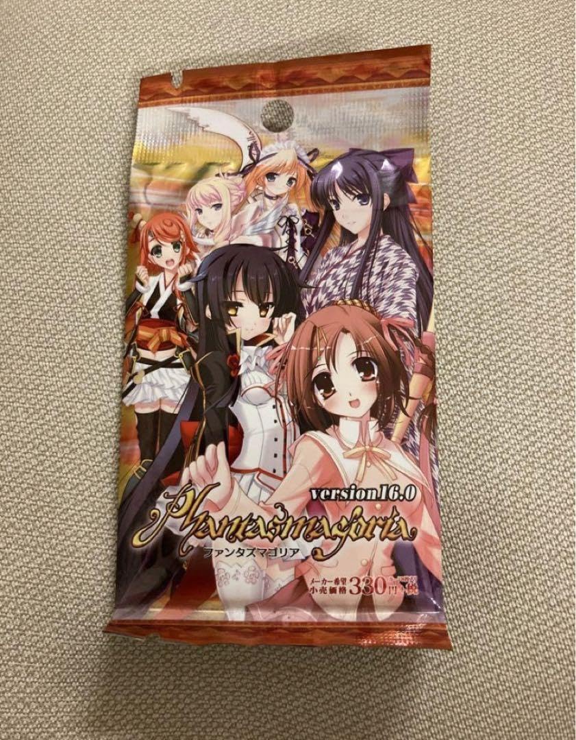 Amazon.co.jp: ファンタズマゴリアversion16.0 : おもちゃ