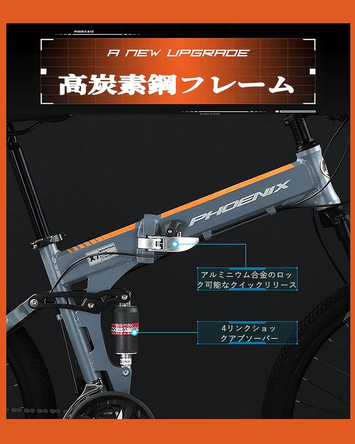 GIANT マウンテンバイク ディスクブレーキ 24段 【公式通販】