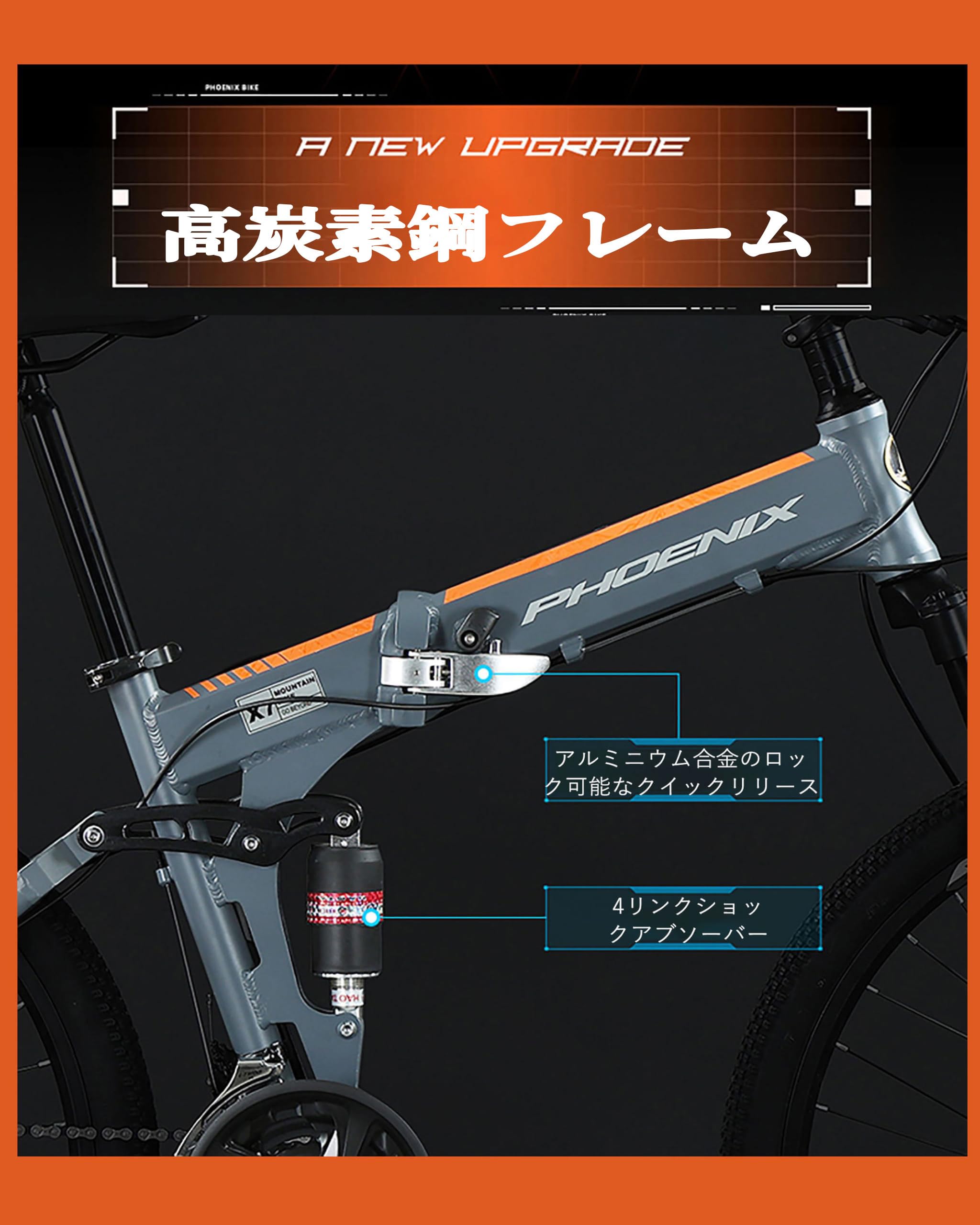 Amazon | 折りたたみ MTB 24段変速 グレーマウンテンバイク 26インチ