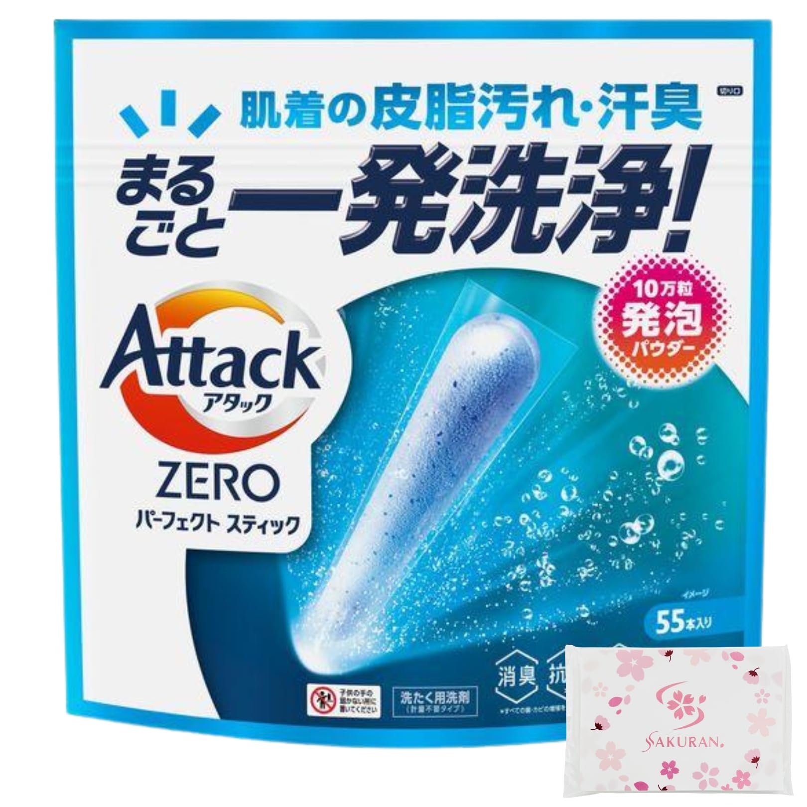Amazon | アタックZERO パーフェクトスティック 洗濯洗剤 液体を