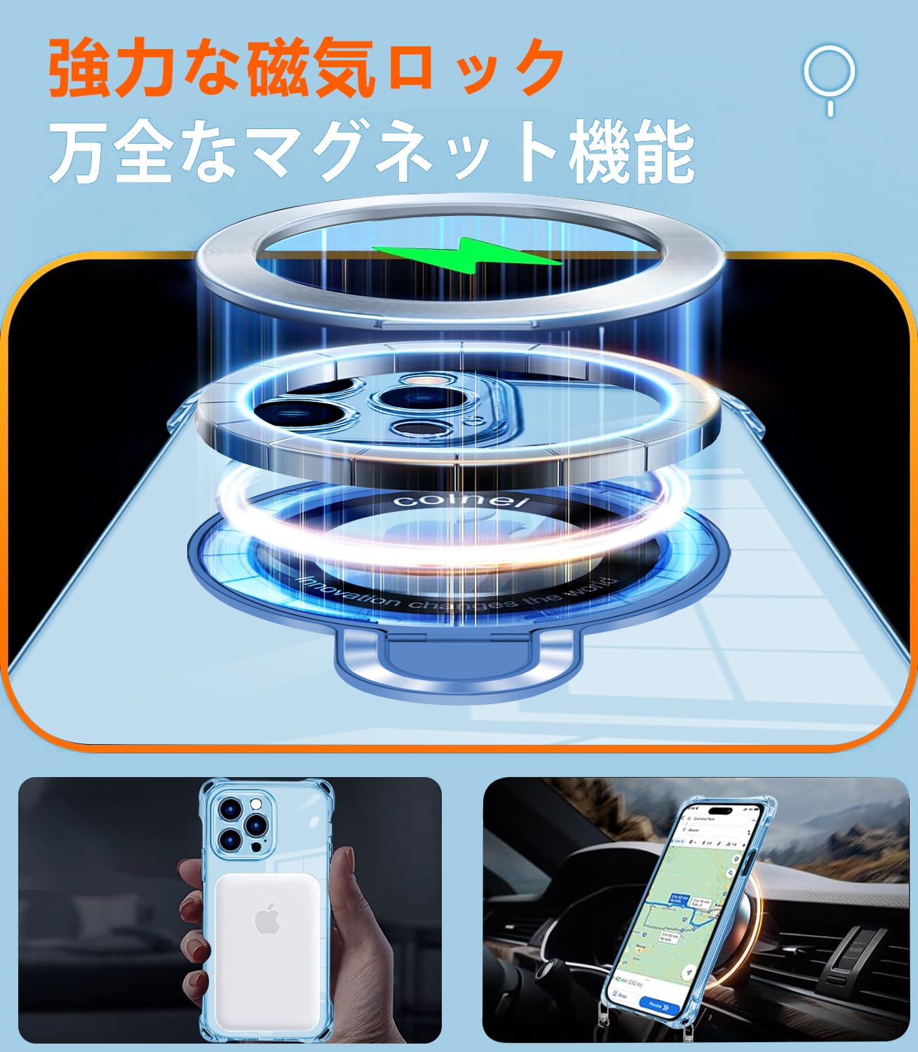 Amazon.co.jp: iPhone 12 mini 用 ケース クリア MagSafe対応 リング