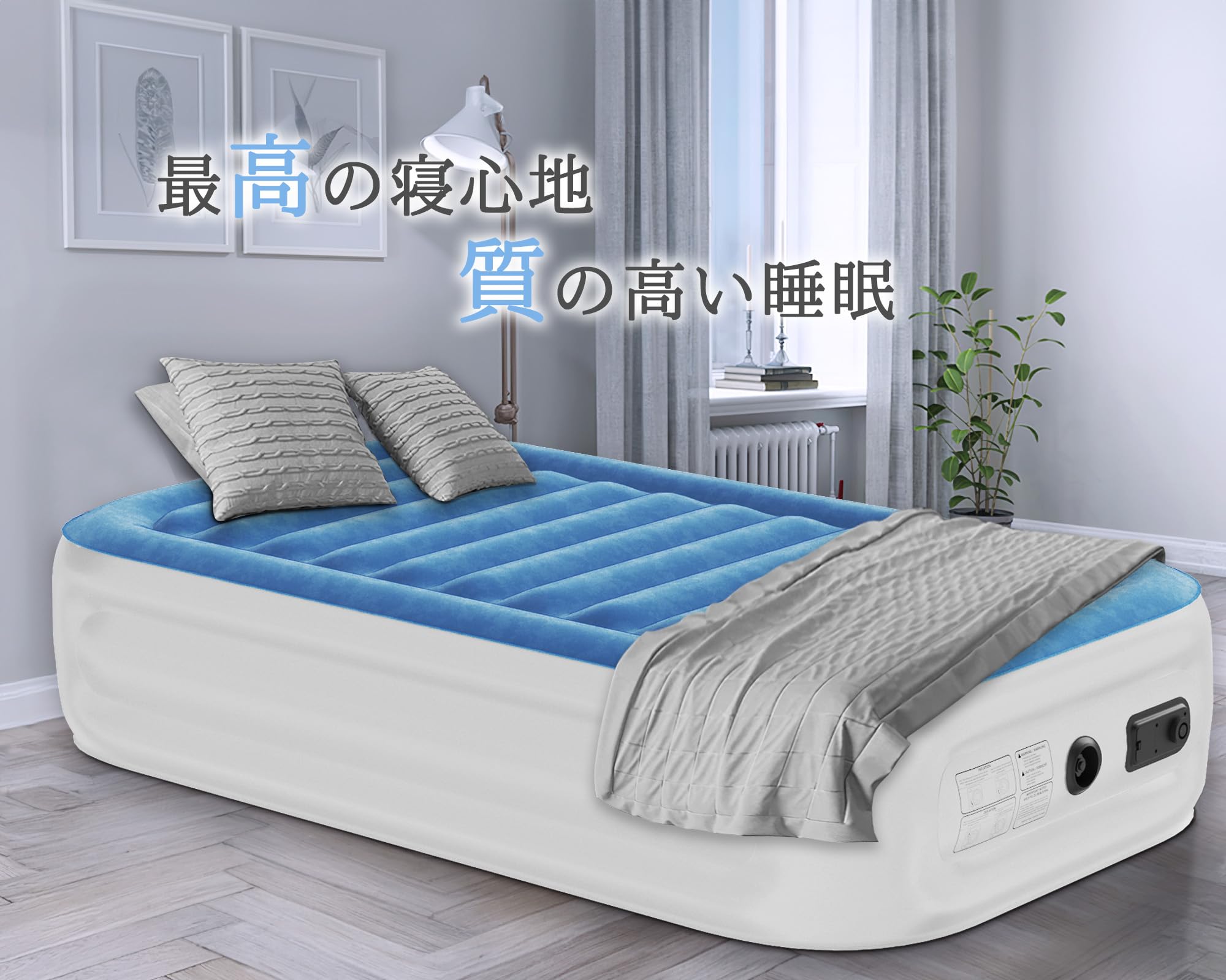 シングル エアーマットレス Amazon.co.jp: Sprinq エアーベッド 電動ポンプ付き シングルエアー