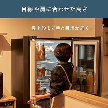 れれれ→ツインバード中身が見える冷蔵庫　フレンチドア4ドア冷凍冷蔵庫 中身が見える冷蔵庫 4ドア冷凍冷蔵庫 – ツインバード公式ストア