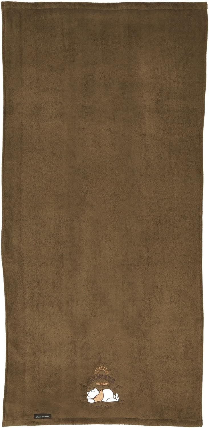 Skater Disney Winnie The Pooh BBT1 Quick Dry Absorbent Bath Towel 120 x 60 cm