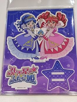 ふしぎ星の☆ふたご姫 Gyu! 楽天コレクション　アクリルスタンド　ファイン ふしぎ星の☆ふたご姫 Gyu! 楽天コレクション アクリルスタンド