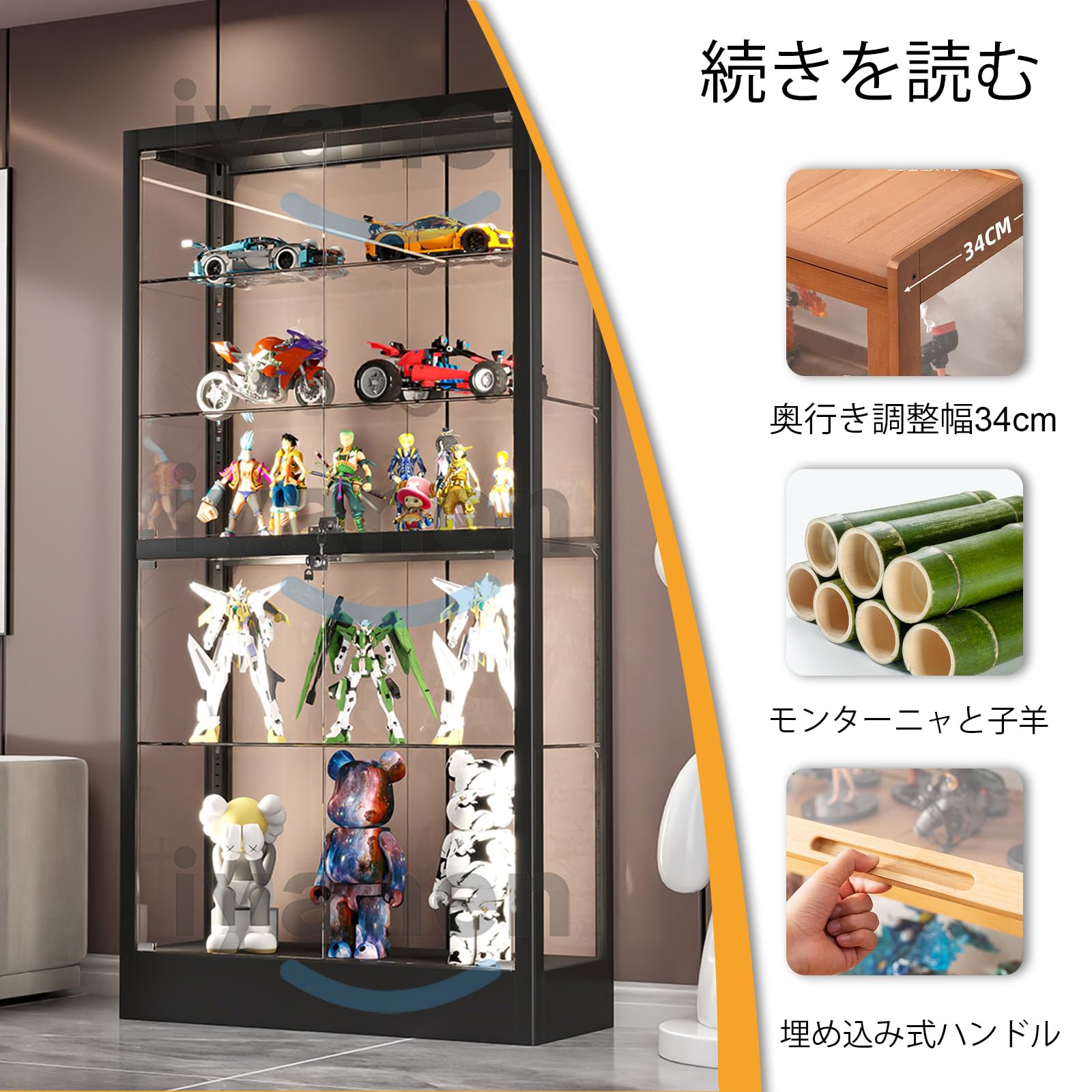 Amazon.co.jp: ショーケース フィギュア ディスプレイキャビネット【幅 Amazon.co.jp: ショーケース フィギュア ディスプレイキャビネット【幅