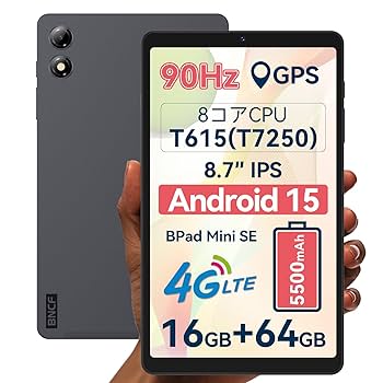 Amazon.co.jp: 【タブレット 8インチ SIMフリー】BNCF Bpad Mini