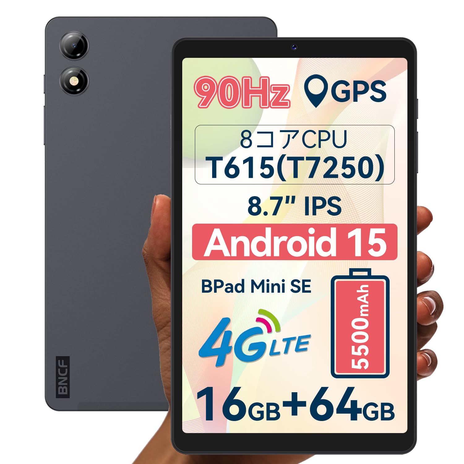 BNCF Bpad Mini タブレット 8+12GB 256GB BNCF Bpad Mini タブレット 8+12GB 256GB