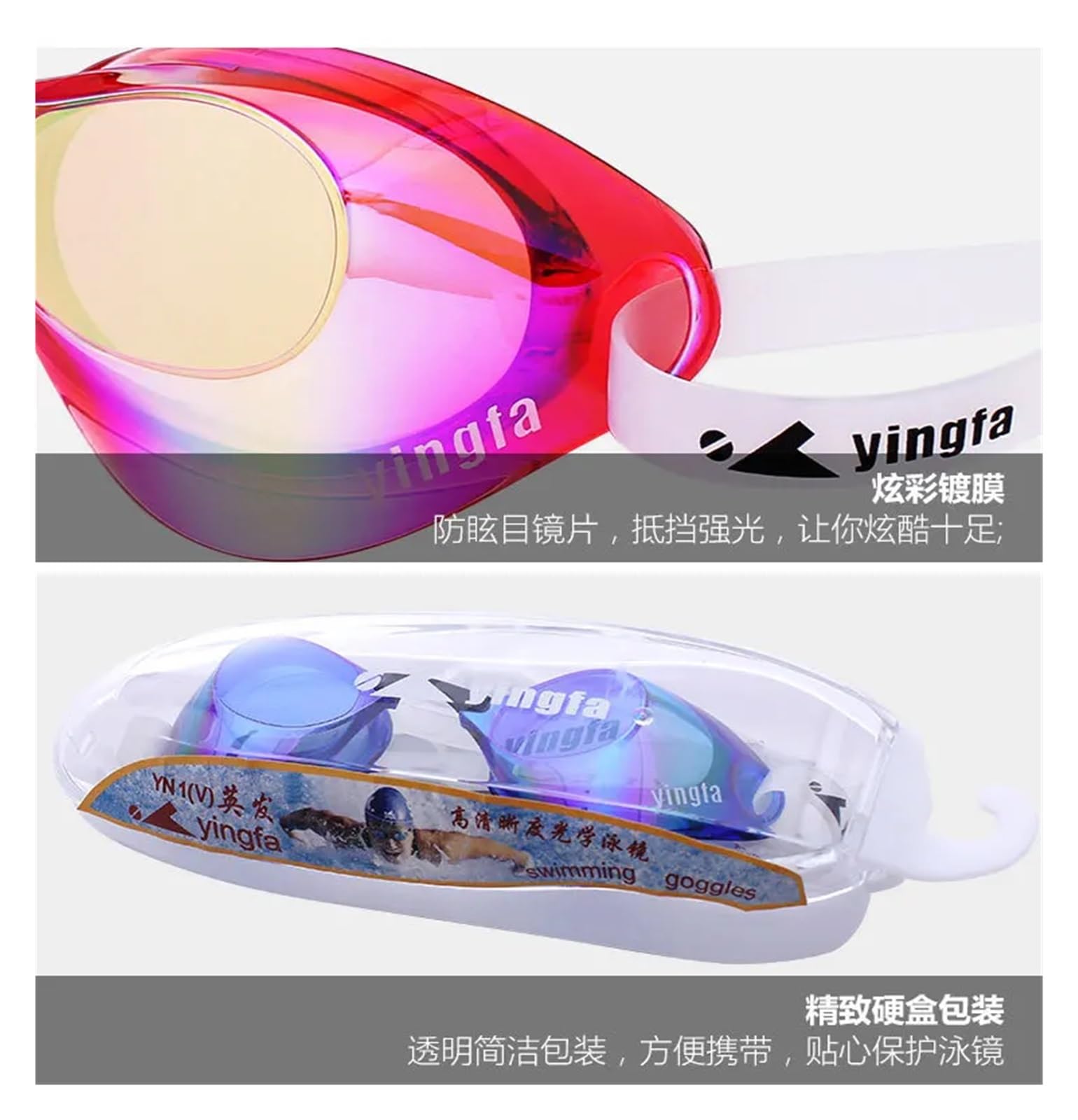 Competition Swim Goggles Chrome Mirrored Lenses, No Gasket Ergonomic for Men Women Competitive Racing Training Okulary do pływania