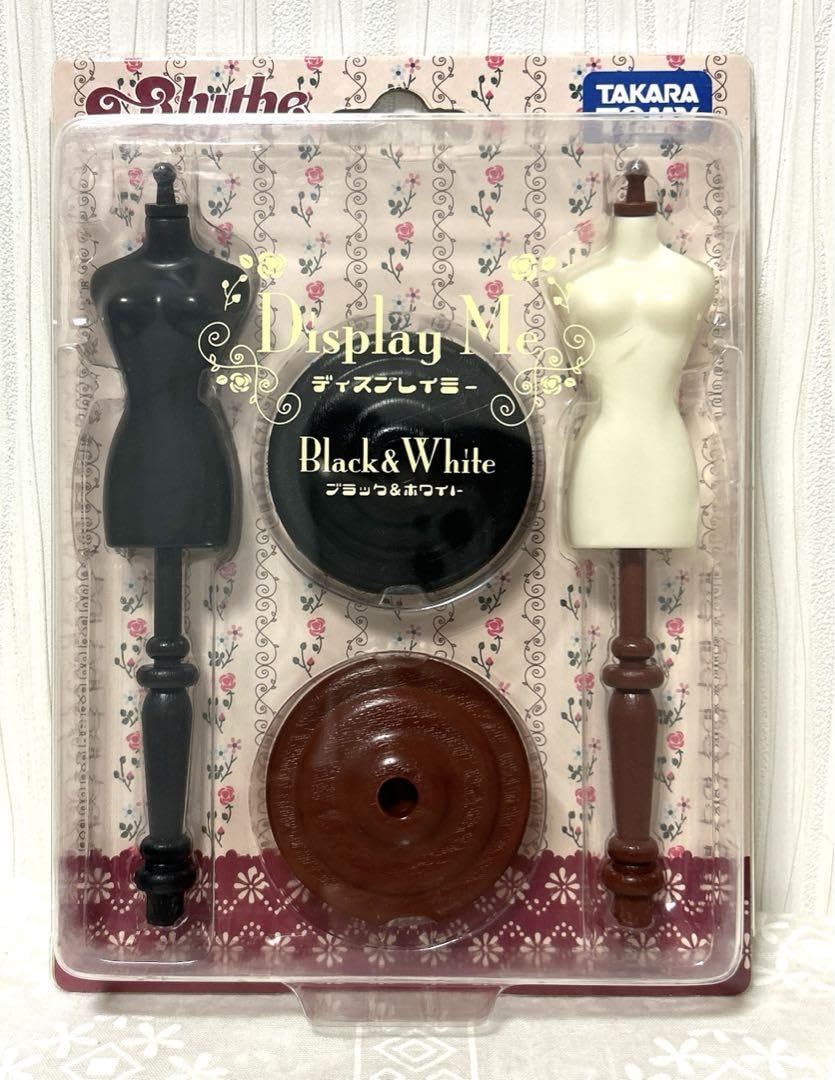 Amazon.co.jp: ブライス ディスプレイミー ブラック ホワイト : おもちゃ