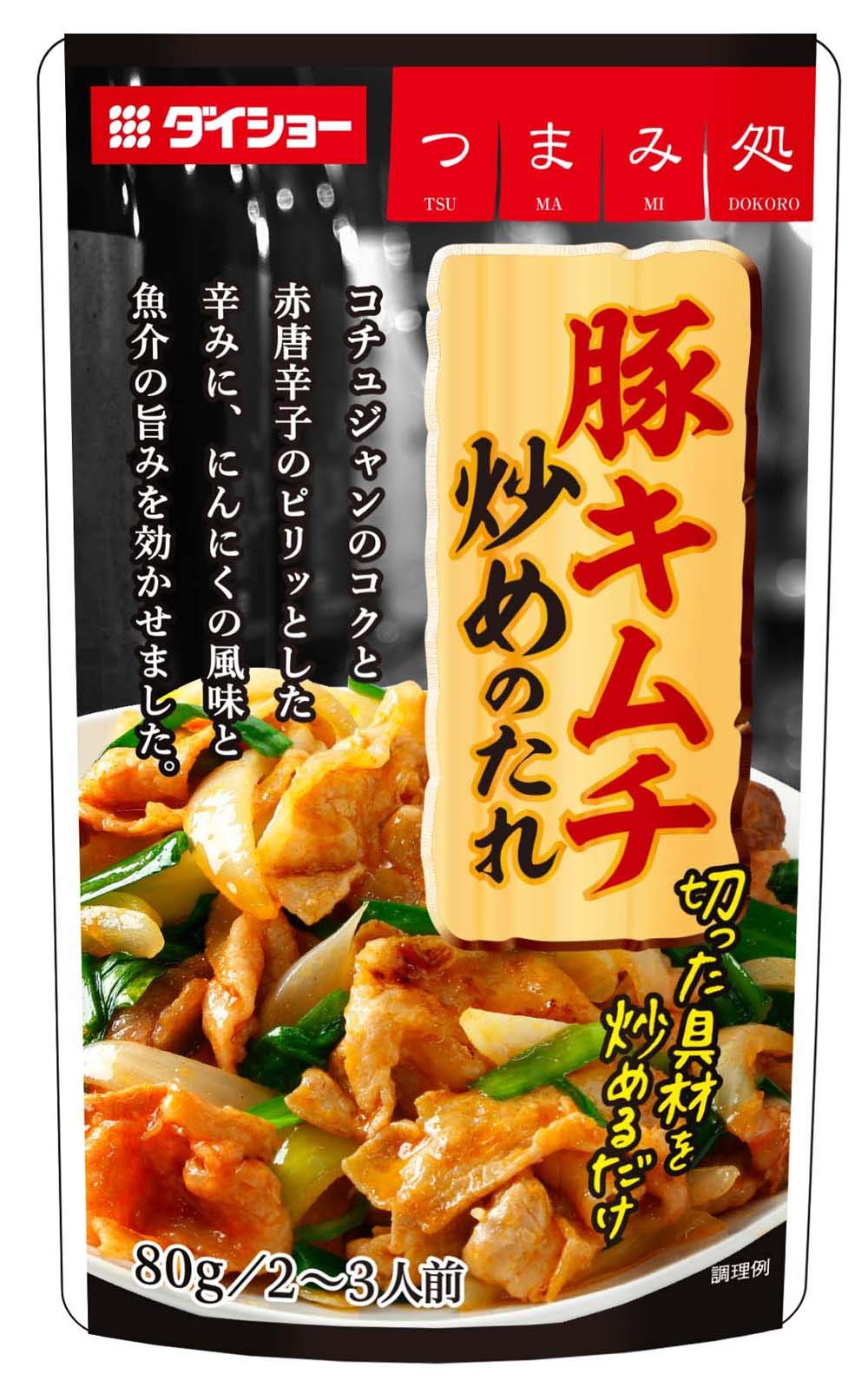 豚キムチ　取り置き Amazon | ダイショー 豚キムチ炒めの素 80g×10個 | ダイショー
