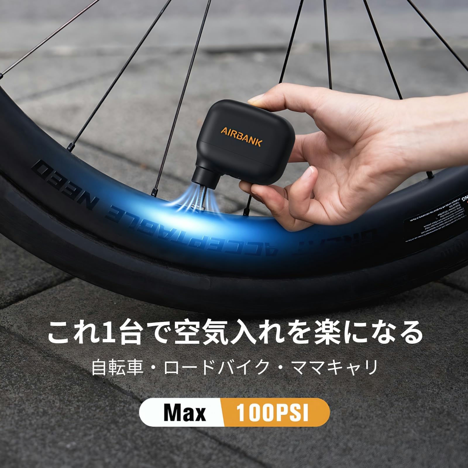 インテリア小物 ヴィンテージ イタリア製 キッチンタイマー デザイン
