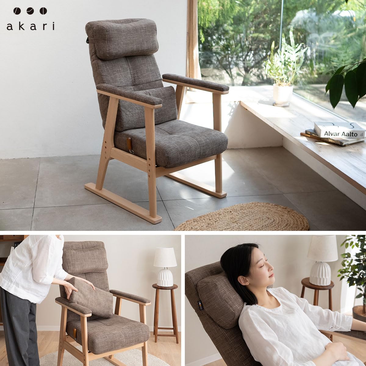 Amazon｜エムール 背もたれにこだわった くつろぎ 高座椅子