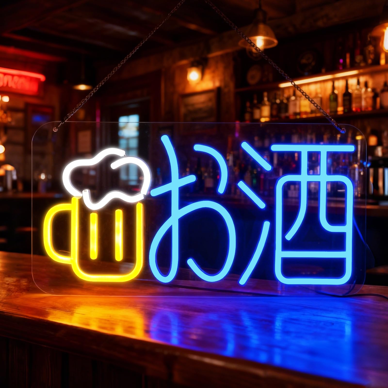 Japan Sake Neon Sign 5V USB-Powered "お 酒"Neon Light Minimalist Japanese-Style LED Decor Light for Convenience Stores Home Bar Game Room Dimmable Wall Decoration (15.75"*7.87")